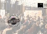 Софийският международен литературен фестивал с онлайн издание през декември