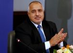 Борисов се хвали с дефицита на България, било потвърждение, че ще изправи държавата след кризата