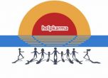Гневът към HelpKarma трябва да се насочи към тези, които затриха фонда за лечение на деца