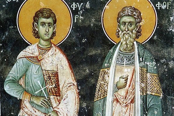 Църквата почита днес светите мъченици Онисифор и Порфирий  
Те живели през