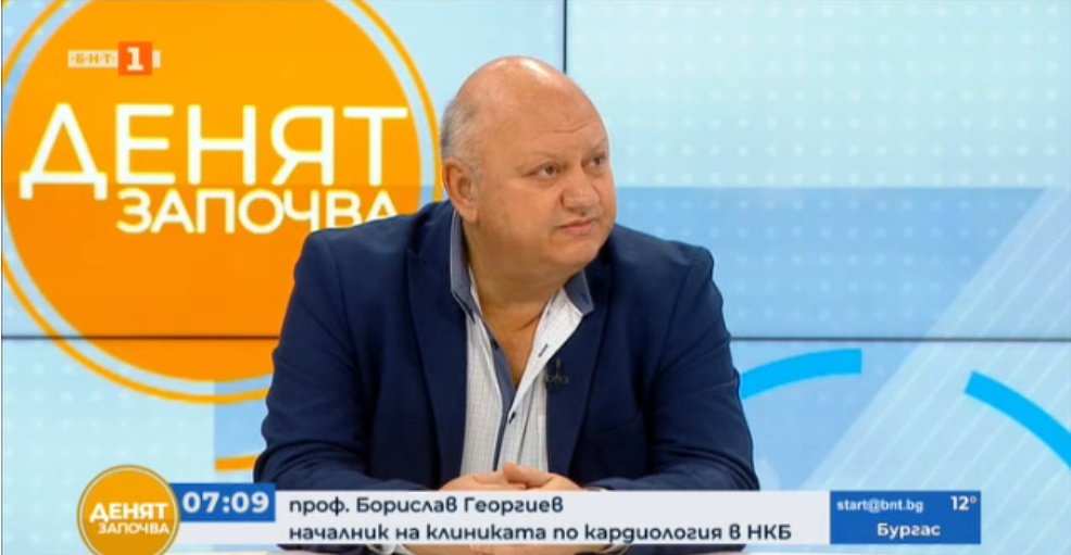 Изключително интересен резултат излезе като голяма публикация че част от