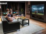 neosat с ноемврийска промоция за доставка на сателитна телевизия с най-високо качество