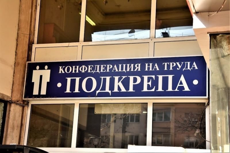 Над 70 от родителите искат присъствено обучение но не така