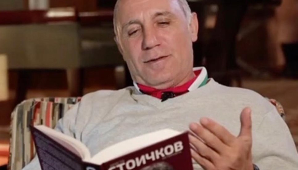 Легендата на българския футбол и Барселона - Христо Стоичков, даде