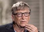 Бил Гейтс дарява $70 милиона за ваксина срещу COVID-19