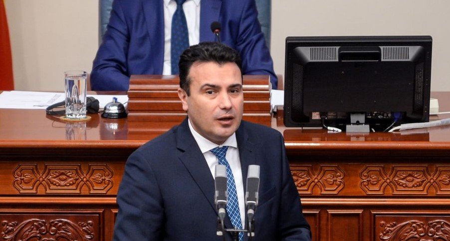 Премиерът Зоран Заев изрази подкрепа за легализация на марихуаната в Северна