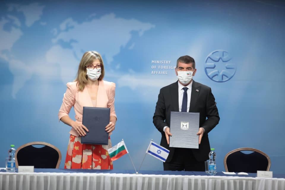 Министърът на външните работи Екатерина Захариева и израелският ѝ колега