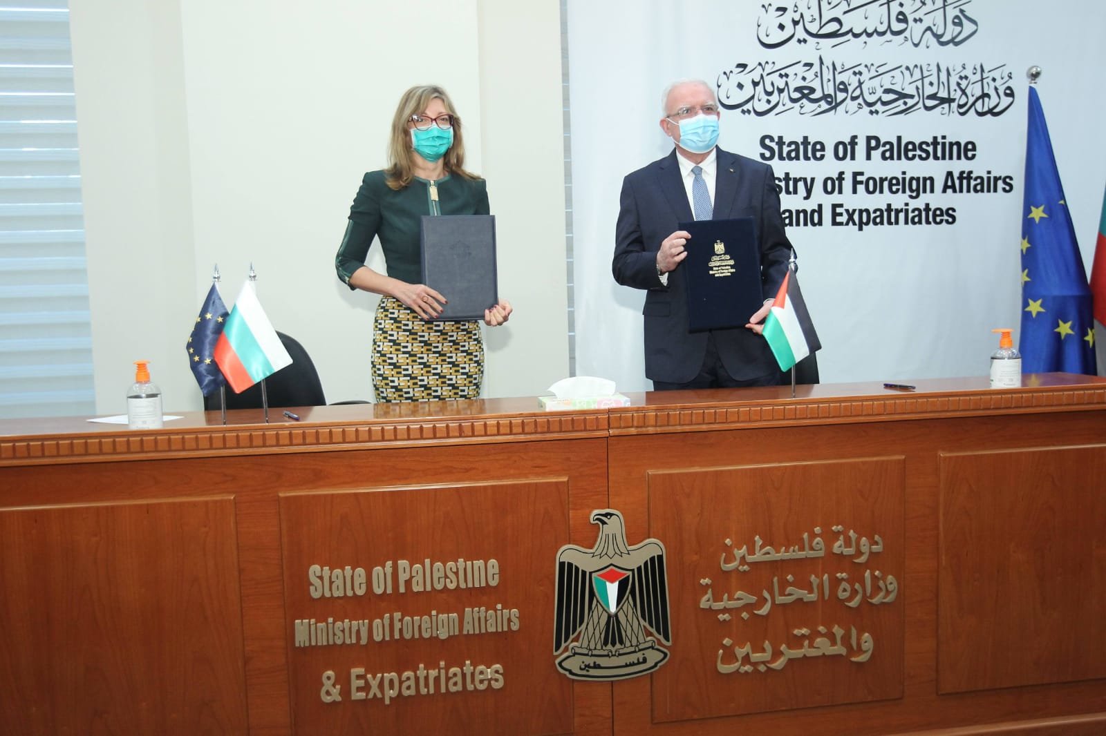 България и Палестина ще си сътрудничат за икономиката туризма образованието