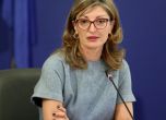 Захариева: Казваме 'не' на преговорите, не на членството в ЕС на Северна Македония