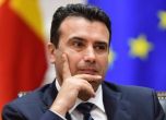 Македонският премиер: Нашият народ никога не би наложил вето на българския