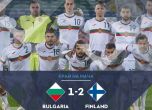 Националите по футбол допуснаха загуба срещу Финландия в Лигата на нациите