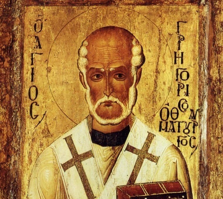 Църквата почита днес св Григорий епископ Неокесарийски Чудотворец   Той живял