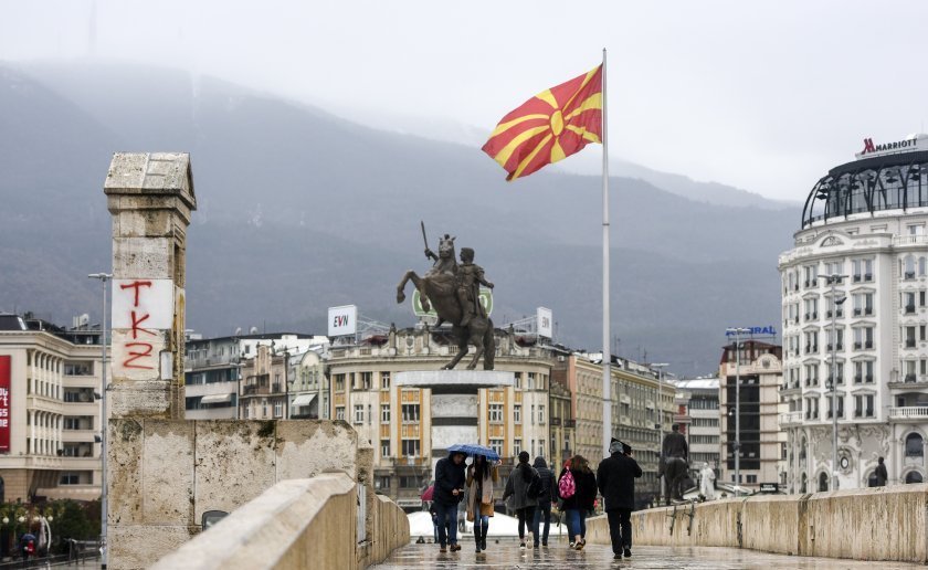 Македонската академия на науките и изкуствата МАНИ изрази подкрепа за