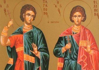 Църквата почита днес светите мъченици Платон и Роман   Св Платон