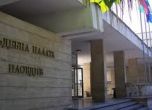 Прокуратурата се самосезира по случая с починалите пациенти в Пловдив