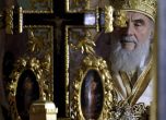 Сръбският патриарх почина от Ковид