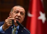 Ердоган предупреди ЕС да не се превръща в инструмент за вражда