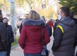 Танцови състави и спортни клубове във Велико Търново на протест пред РЗИ