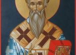 Денят на св. Климент Охридски е, почитаме създателя на кирилицата