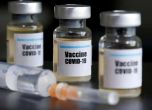 Правителството предлага сключване на договор за ваксини ''Янсен'' срещу COVID-19