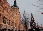 Коледа по време на пандемия: новите мерки в Европа
