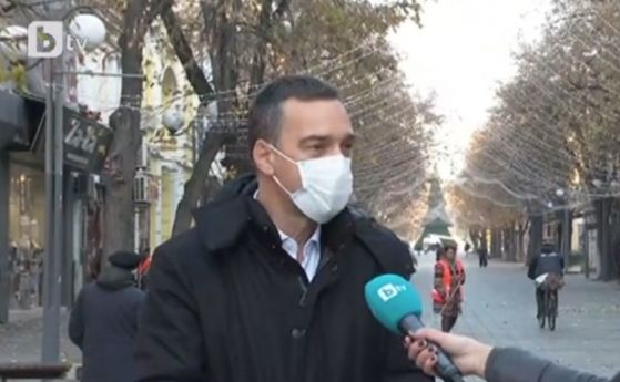 Три детски градини в Бургас поемат децата на медиците, приемат и ученици до 3 клас