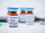 Русия започва тестване на втора ваксина срещу COVID-19