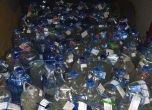 Близо един тон алкохол откриха и иззеха митничари в Разградско