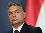 Орбан: Постъпката на Йожеф Сайер е недопустима и неприемлива