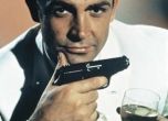 Продадоха на търг за 256 000 долара пистолета на агент 007 от филма 'Доктор Но'