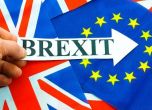 Преговорите между Великобритания и ЕС ще се възобновят утре