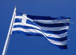 Гърция въвежда още мерки срещу ковид - 10-дневна карантина за всички влизащи в страната