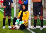 В Саудитска Арабия стартира женско първенство по футбол