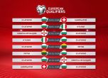 Започваме световните квалификации срещу Швейцария и Италия у дома