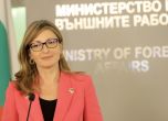 Захариева приема специалния представител на Скопие Владо Бучковски