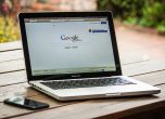 Божков, Мутафчийски и Цитиридис са сред най-търсените родни имена в Google за 2020 от България
