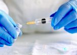 Германската компания КюърВак започва клинични изпитвания на ваксина срещу COVID-19