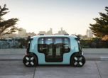 Компанията на Amazon представи първите си таксита – роботи