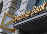 Deutsche Bank съкращава още 1400 служители заради новите COVID ограничения