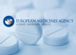 Европейската агенция по лекарствата се спеши за ваксините срещу COVID-19