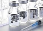 Фонд за обезщетяване на пострадали от ваксини срещу COVID-19 искат организации