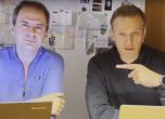 Как намериха отровителите на Навални: разкритията на българина Христо Грозев
