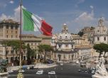 Италия въвежда строги ограничения за предстоящите празници