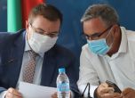 Окончателно: На 27 декември започва ваксинацията срещу COVID-19 в България