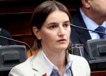 Премиер за пример: Ана Бърнабич първа се ваксинира в Сърбия