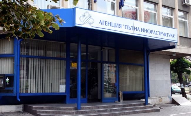 В първите четири месеца на 2021 г изтича валидността на