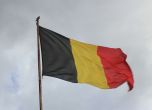 Белгия обмисля промяна в плана за имунизация срещу COVID-19