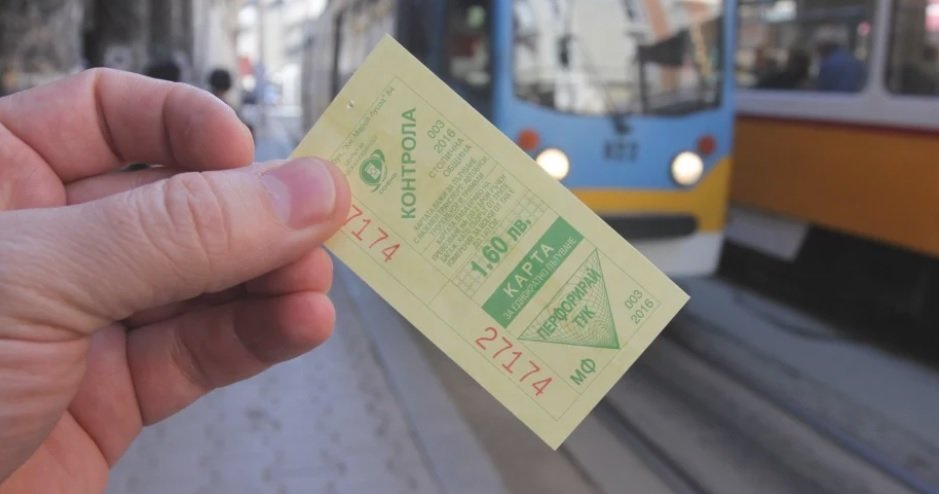 Контрольорите в градския транспорт на София спират да продават билети