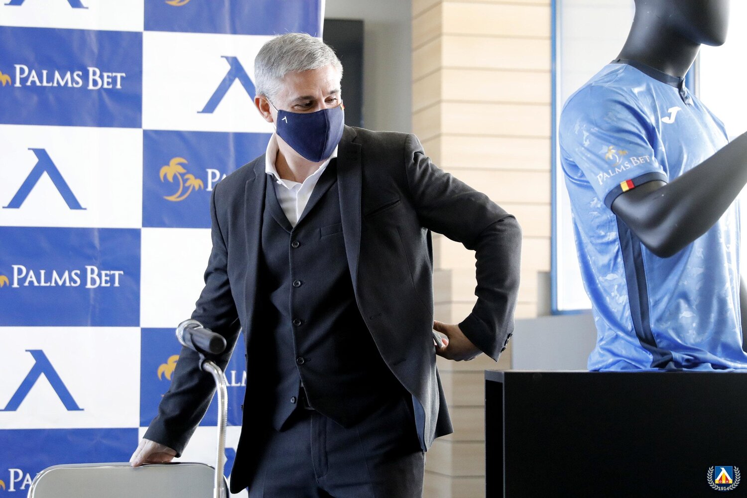 Левски изпраща със сътресения тежката за клуба 2020 а В последния