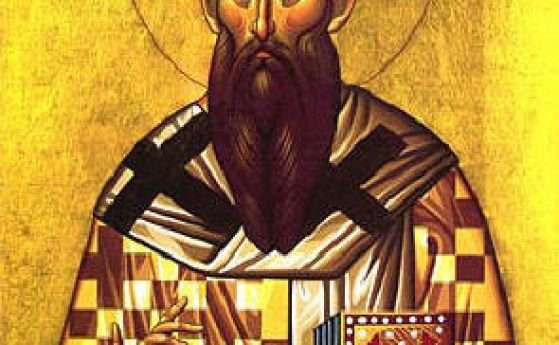 Днес православната църква отбелязва паметта на Свети Василий Велики  Имен ден